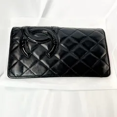 W324 シャネル ラムスキン マトラッセ ココマーク 長財布 パープル