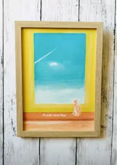 『願いが叶う』 アート ポスター 猫 空 絵 絵画 イラスト 風水 玄関 風景画 アクリル画 インテリア 雑貨 B5