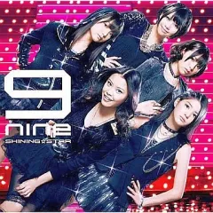 2025年最新】9-nine-CDの人気アイテム - メルカリ