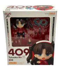 2025年最新】fate/stay night ねんどろいど 遠坂凛の人気