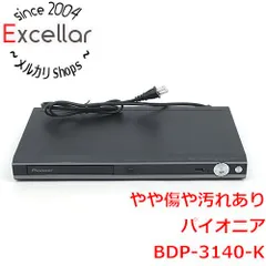 赤字超特価パイオニアBlu-rayPlayer BDP-3140-k2016年製 プレーヤー