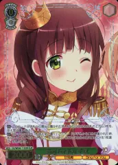ヴァイスシュヴァルツ“幼馴染同士”千夜 箔押し SEC ごちうさ 今月で出品停止 ヴァイスシュヴァルツ “幼馴染同士”千夜 SEC 箔押し