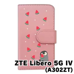 【新品未使用】Libero 5G IV A302ZT ZTE リベロ5g4 スマホケース 手帳型 (色：ピンク×柄：ペンギンとスイカ)moimoikka ペンギン 動物 flip2-libero5g4-pk-20139