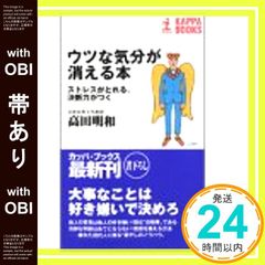 Item thumbnail for item 2fd71398-e03b-4aa3-822f-b304e718dfff