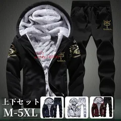 スウェットセットアップ メンズ 裏ボア 暖かい 防風 防寒 ジム 秋冬 ウェア おしゃれ 部屋着 ジップアップジャージ スポーツ 大きいサイズ スリム ant4y140542