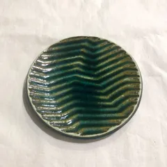 大嶺實清作大嶺工房】青緑色の皿4枚セット(22センチ)❤️現在