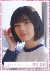 2025年最新】偶然の答え 藤吉夏鈴の人気アイテム - メルカリ