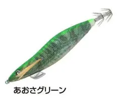 2025年最新】エギスタBTBの人気アイテム - メルカリ