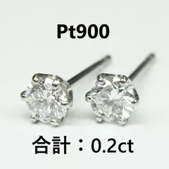 シャイニングゴールデン 値下げ❗特価ラボグロウンダイヤモンド 1.03ct