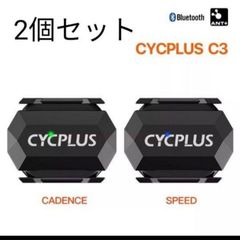 CYCPLUS ケイデンスセンサー スピードセンサー 2個セット