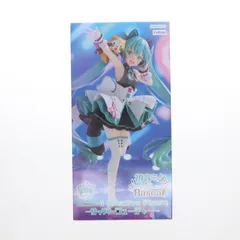 2025年最新】初音ミク×ラスカル Exc∞d サイバーフューチャーの