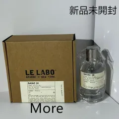新品未開封LELABO GAIAC10 ルラボ ガイアック10 100ml 10 新品未開封 LE LABO ルラボ GAIAC 10 ガイアック10 100ml - メルカリ