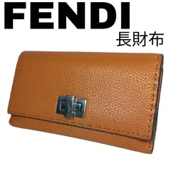 2025年最新】ピーカブー fendi 財布の人気アイテム - メルカリ 