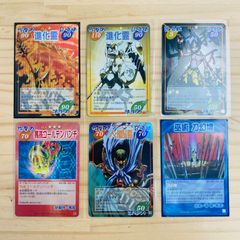 シャーマンキングカード　EX3スペシャルレアカードセット Amazon.co.jp: シャーマンキング カードゲーム First シャーマン
