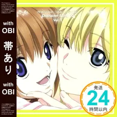 2025年最新】右代宮朱志香の人気アイテム - メルカリ