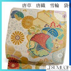 未着用 袋帯 花紋 白寿苑 八つ藤 唐草 ホワイト 着物 115a d - メルカリ