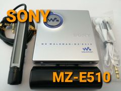 ソニー　MDウォークマン　MZ-E510　シルバー