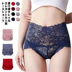フルバックショーツ 送料無料 セクシー 総レース 冷え防止 レース 送料無料 インナー 下着 ランジェリー ハイウエスト レディース お腹引き締め 深履き シースルー ハイウエストショーツ 花柄 透け#sowa6587070