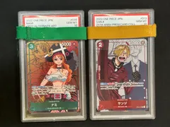 2025年最新】ナミ psa10の人気アイテム - メルカリ