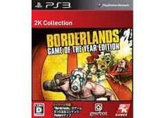 PS3-Borderlands Game of The Year Edition