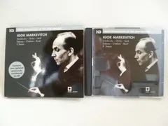 【CD】イーゴリ・マルケヴィチ・コレクション~1952-1964 Recordings／イーゴリ・マルケヴィチCD