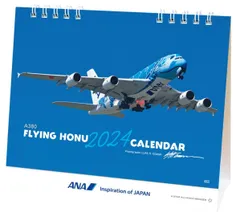 2024年最新】FLYING_HONUの人気アイテム - メルカリ