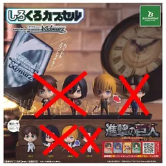 進撃の巨人　ガチャガチャ　セット デコラPICアクリル 進撃の巨人 The Final Season 全8種セット