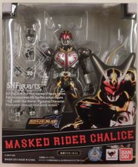 クトゥルフ展　カルパッチョ クトゥルフ 貯金箱スタチュー （オリジナルカラー/ストーン