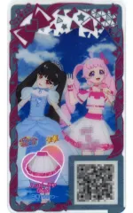 【中古】ひみつのｱｲﾌﾟﾘ･ｱｲﾌﾟﾘﾊﾞｰｽ V1-182[★2]：ハッピーチアピンク