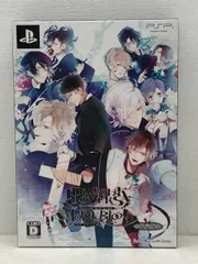 ソフト未開封★PSP DIABOLIK LOVERS MORE，BLOOD ディアボリックラヴァーズ モア ブラッド 限定版【P2186-008】061