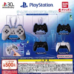 PlayStation プレイステーション ゲームスタート! サウンドコレクション [全5種セット フルコンプ] ガチャガチャ カプセルトイ