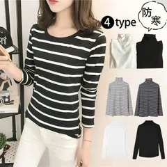 タートル インナー シャツ 肌着 長袖 ハイネック ｔシャツ ソフト 保温 インナーウエア やわらか レディースxbg67