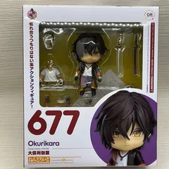 ねんどろいど 大倶利伽羅 刀剣乱舞-ONLINE-初販・改良アームジョイント付き ねんどろいど 大倶利伽羅【特典付き】（再販） | GOODSMILE