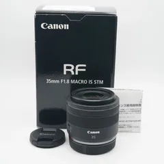 2025年最新】rf35mm f1.8 マクロ is stmの人気アイテム - メルカリ 2025年最新】rf35mm f1.8 マクロ is stmの人気アイテム - メルカリ