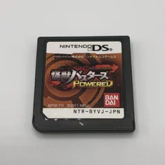 【中古】NDS）怪獣ﾊﾞｽﾀｰｽﾞ ﾊﾟﾜｰﾄﾞ[11]