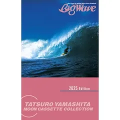 2025年最新】レコード山下達郎 Big Waveの人気アイテム - メルカリ