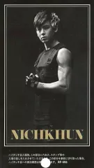 2026年最新】nichkhun_トレカの人気アイテム - メルカリ