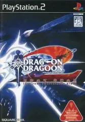 【中古】PS2ソフト ドラッグ・オン・ドラグーン2 -封印の紅、背徳の黒-