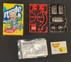 グリコ 昭和レトロ 非売品 ギャグメイト おもしろ人面虫 ビーダマン 9点 グリコ 昭和レトロ 非売品 ギャグメイト おもしろ人面虫