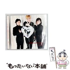 中古】 ことばの教室 / 萩野 貞樹 / 近代文芸社 - メルカリ
