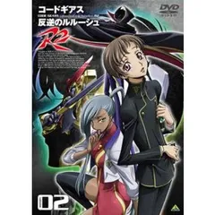 2025年最新】コードギアス 反逆のルルーシュ Blu-ray BOXの人気