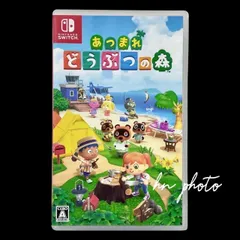 2025年最新】あつ森ソフトの人気アイテム - メルカリ