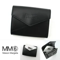 margiela マルジェラ　アーティザナル初期　トラッカーウォレット010 margiela マルジェラ アーティザナル初期 トラッカーウォレット