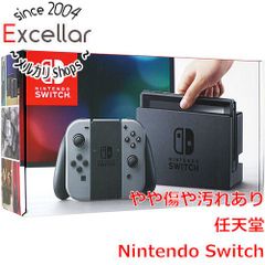 [bn:12] 任天堂　Nintendo Switch　グレー　ACアダプター・Joy-Con・背面スタンドなし 元箱あり