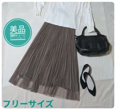 【美品】グリーンレーベルリラクシング　2wayチュールプリーツスカート　洗える　春コーデ　モカ　フリーサイズ