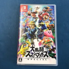 02w12217  Nintendo Switch 大乱闘スマッシュブラザーズ SPECIAL  ゲームソフト 【中古品】