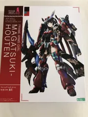 FAG マガツキ崩天 改修 全塗装 完成品 コトブキヤ プラモデル フレームアームズ・ガール マガツキ 崩天 (プラモデル) - ホビー
