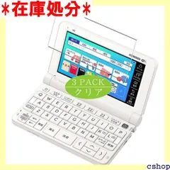 2024年最新】xd-sx4910の人気アイテム - メルカリ