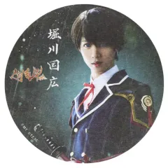 【中古】コースター(男性) 小越勇輝(堀川国広)/1部衣裳 オリジナルコースター 「ミュージカル『刀剣乱舞』～幕末天狼傳～」 刀剣乱舞2.5Dカフェ特典