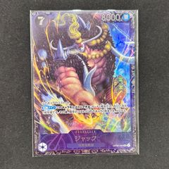 遊戯王　マリス　デュエルセット　新品未開封１セット 遊戯王 マリスデュエルセット ycsj 未開封 M∀LICE